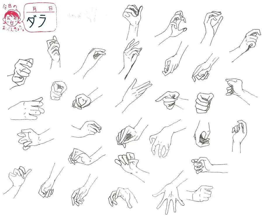 Clenched Fist Drawing Reference 11