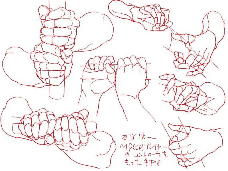 Fist Drawing Reference 14