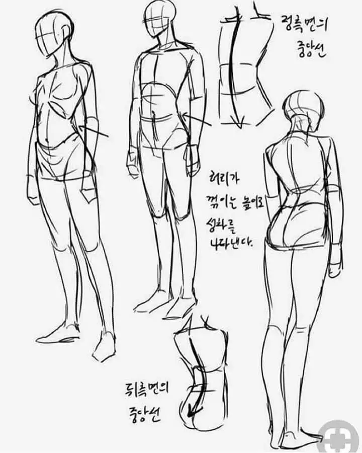 Full Body Drawing Reference 11