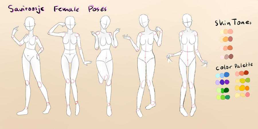 Full Body Drawing Reference 3