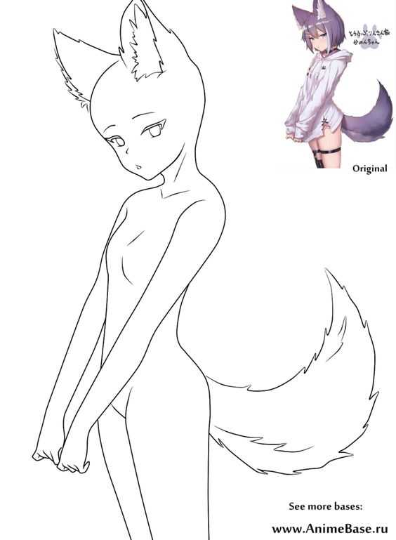 Furry Pose Reference 18