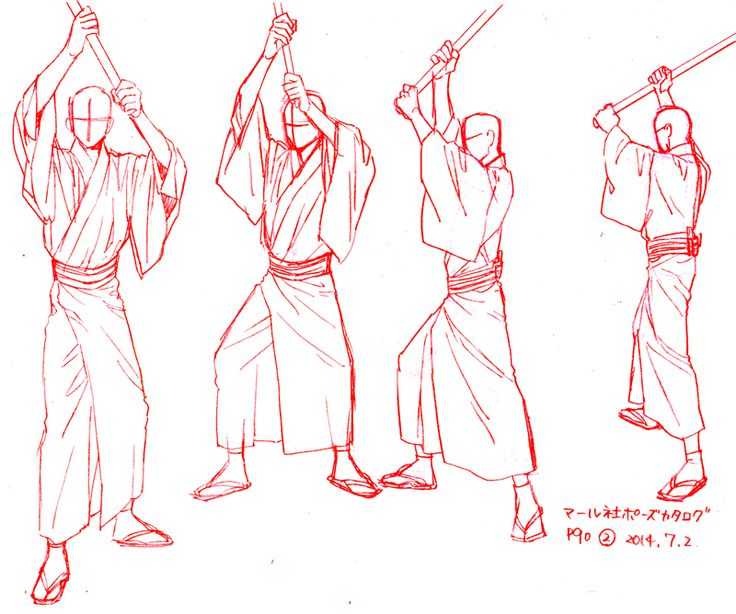 Samurai Drawing Reference 11