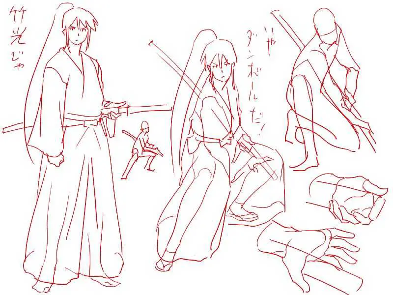 Samurai Pose Reference 10
