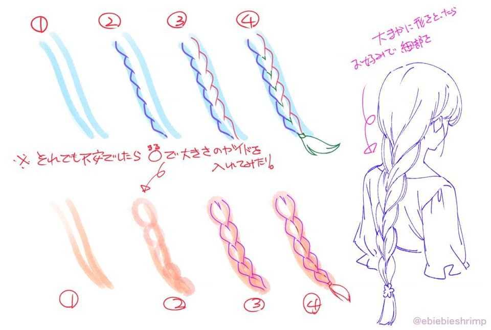 Side Braid Drawing Reference 11