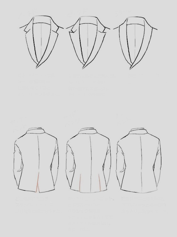 Suit Drawing Reference 7